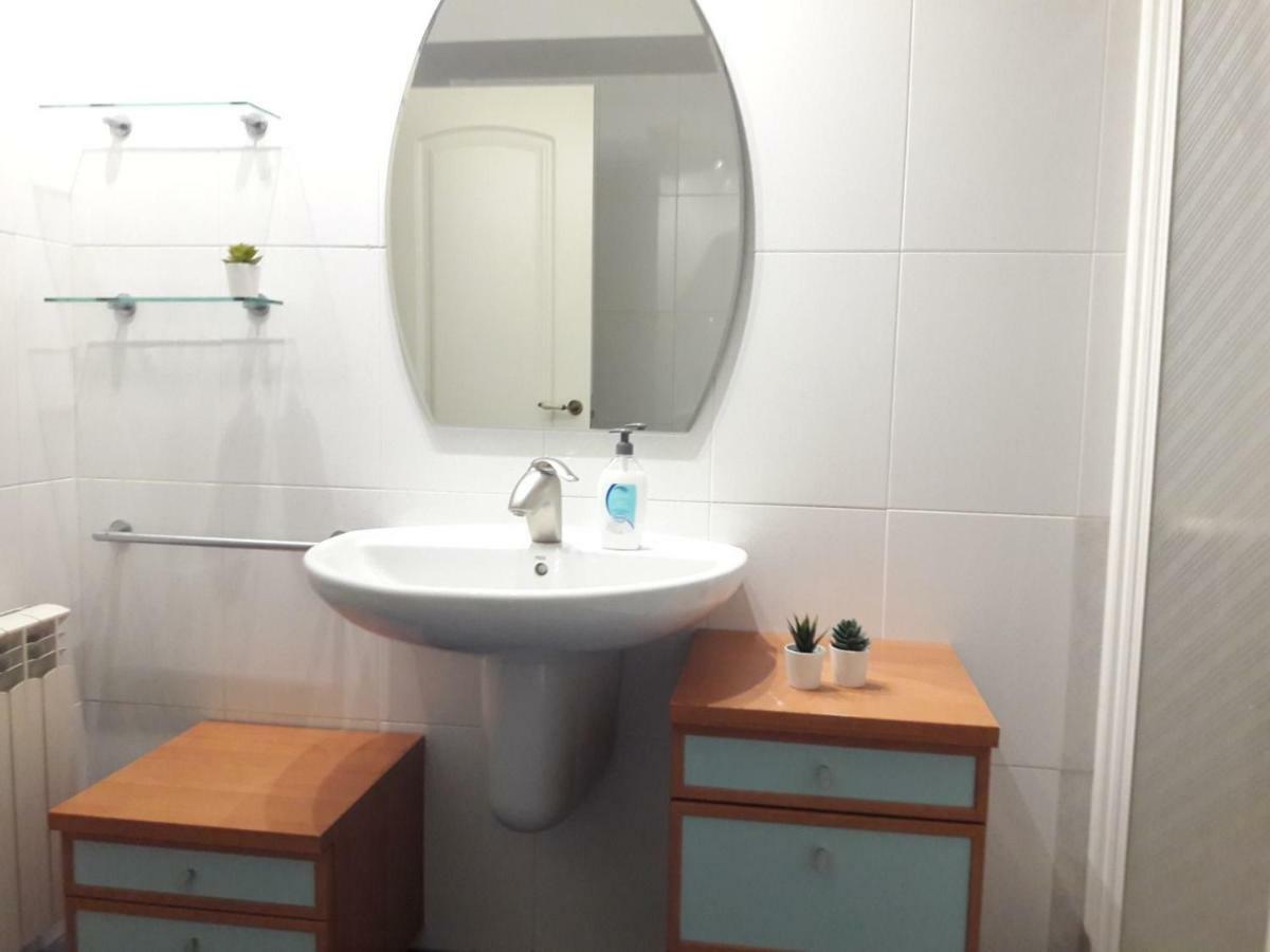 Cal Richi Apartment Tremp